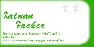 kalman hacker business card